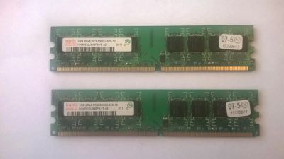 Лот: 6979467. Фото: 1. Hynix 1024MB, PC2-5300, DDR2... Оперативная память