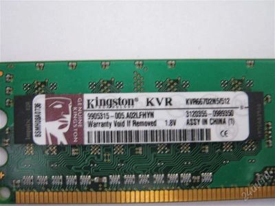Лот: 824601. Фото: 1. 2 планки DDR2 по 512 Mb. Оперативная память