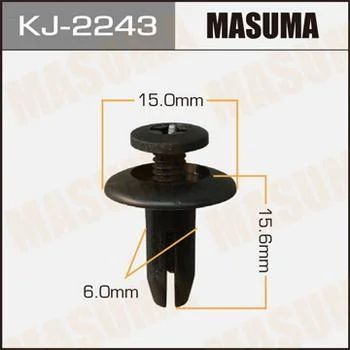 Лот: 11381669. Фото: 1. Клипса крепежная Masuma KJ-2243. Кузов