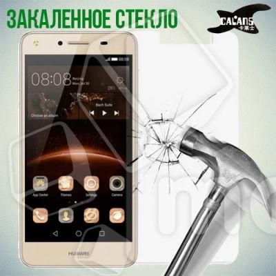 Лот: 18912471. Фото: 1. Защитное стекло "Плоское" для... Защитные стёкла, защитные плёнки