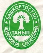 Лот: 24910808. Фото: 1. Культорганизатор (д. Новые Казанчи... Работа, вакансии