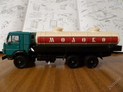 Лот: 1660193. Фото: 1. камаз 53212 молоковоз СССР. Автомоделизм