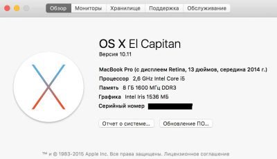 Лот: 6242662. Фото: 1. Apple MacBook Pro 13 with Retina... Ноутбуки