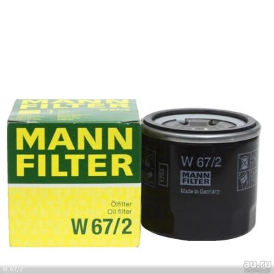 Лот: 17644827. Фото: 1. Масл.фильтр MANN W67/2 С932 С-932... Расходные материалы