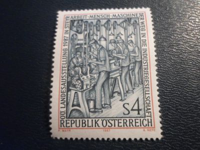 Лот: 17307971. Фото: 1. Чистая - Марка для Вашей коллекции... Марки