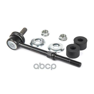 Лот: 24856833. Фото: 1. Стойка Стабилизатора Hyundai Accent... Ходовая, подвеска, рулевое управление