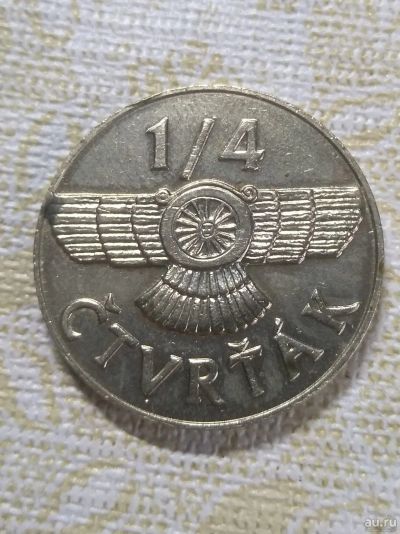 Лот: 18284351. Фото: 1. чехия 1/4 четвертак в.г.Вавилон... Европа
