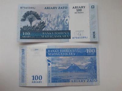 Лот: 17411632. Фото: 1. Мадагаскар 100 ариари 2004 г без... Африка