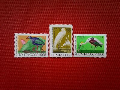 Лот: 11966209. Фото: 1. 1968, октябрь. Государственный... Марки