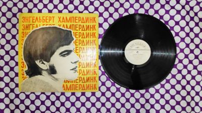 Лот: 19600816. Фото: 1. " Энгельберт Хампердинк " большая... Аудиозаписи