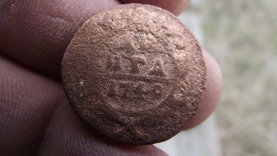 Лот: 11510895. Фото: 1. Денга 1749 года. Ещё одна. Всё... Россия до 1917 года