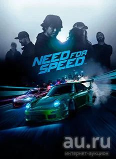 Лот: 8656204. Фото: 1. Need for speed 2016 (обмен). Игры для консолей