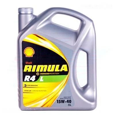 Лот: 5118011. Фото: 1. автомасла Shell Rimula R4L 15w40... Масла, жидкости