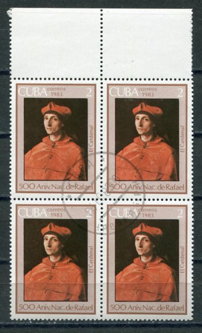 Лот: 18688542. Фото: 1. 1983 Куба Рафаэль Портрет кардинала... Марки