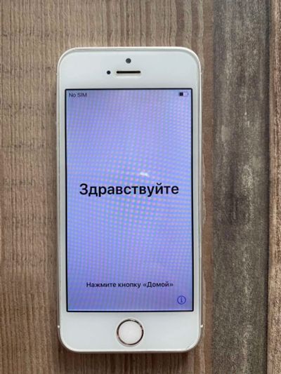 Лот: 15247964. Фото: 1. iPhone SE 32gb. Смартфоны