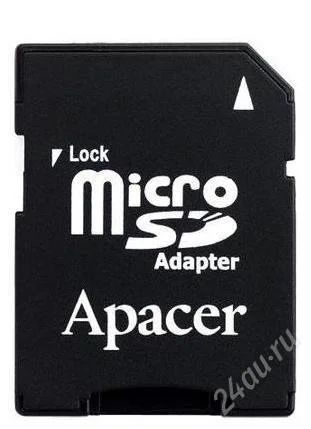 Лот: 1974397. Фото: 1. microsd адаптер переходник. Другое (носители информации)