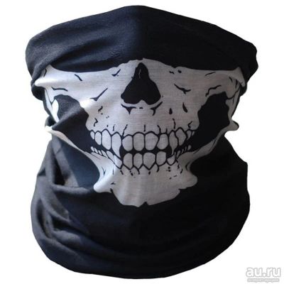 Лот: 9412876. Фото: 1. Призрак Череп Черная Маска Cap... Аксессуары