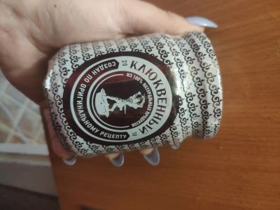 Лот: 17284670. Фото: 1. Соус клюквенный. Приправы, специи