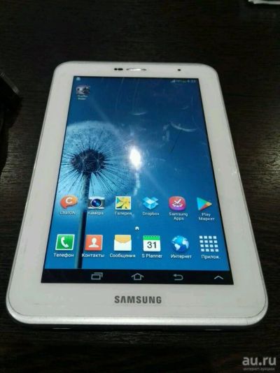 Лот: 10602101. Фото: 1. Samsung Galaxy Tab 2 7.0 P3100... Планшеты