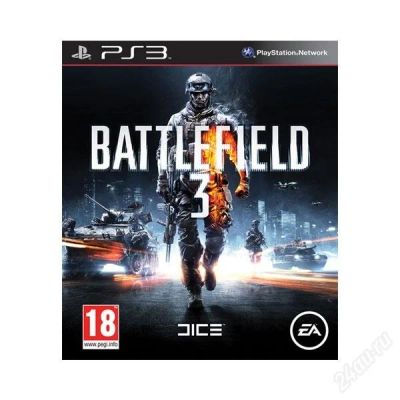 Лот: 1626099. Фото: 1. Battlefield 3. Игры для консолей