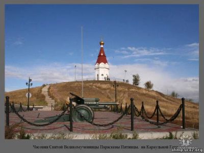Лот: 3963667. Фото: 1. Сдам комнату. Квартиры, студии