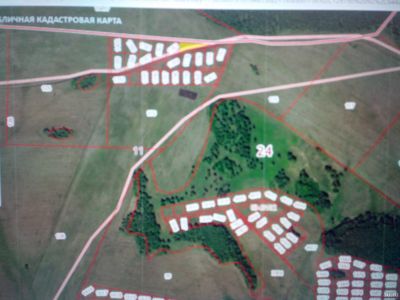Лот: 2847111. Фото: 1. земельный участок. Земельные участки