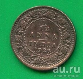 Лот: 9053743. Фото: 1. Британская Индия 1/12 анны 1926... Азия