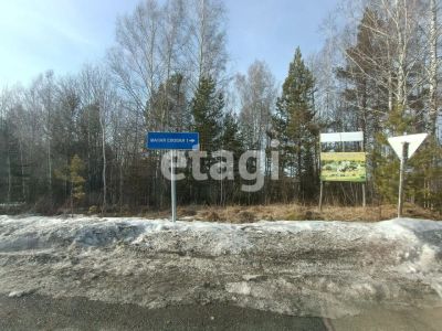 Лот: 25285571. Фото: 1. участок , садоводческое некоммерческое... Земельные участки