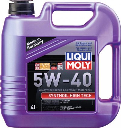 Лот: 10028906. Фото: 1. Liqui Moly Synthoil High Tech... Расходные материалы