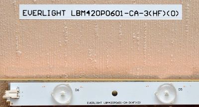 Лот: 5033025. Фото: 1. Блок светодиодов LBM420P0601-CA-3... Печатные платы