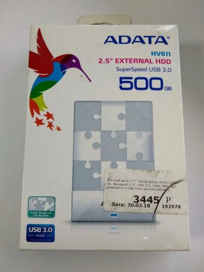 Лот: 12641044. Фото: 1. 2.5" 500Gb Adata HV611 (500 Gb... Внешние жесткие диски