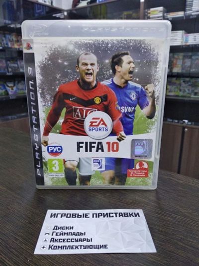 Лот: 16292222. Фото: 1. Fifa 10. Лицензионный диск для... Игры для консолей