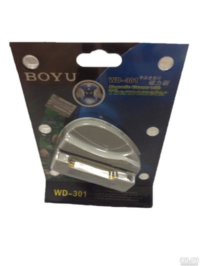 Лот: 13850982. Фото: 1. Скребок магнитный Boyu WD-301. Оборудование