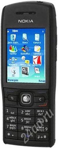 Лот: 161144. Фото: 1. Nokia E50 Black. Смартфоны