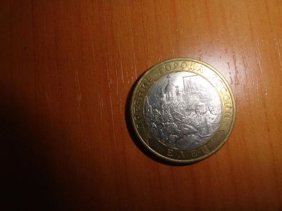 Лот: 6244526. Фото: 1. 10 рублей 2011 г, СПМД Елец. Россия после 1991 года