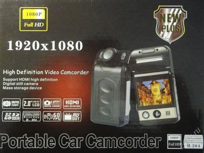 Лот: 1187369. Фото: 1. Видеорегистратор DVR 500LHD-Original... Видеорегистраторы,  радар-детекторы, системы парковки
