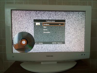 Лот: 11450407. Фото: 1. Срочно продам телевизор Toshiba. Телевизоры
