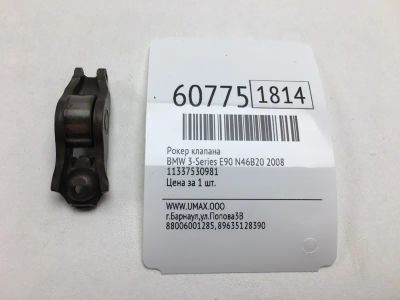 Лот: 20400837. Фото: 1. Рокер клапана Bmw 3-Series 2008... Двигатель и элементы двигателя