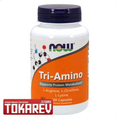 Лот: 12123052. Фото: 1. Аминокислотный комплекс Now Tri-Amino... Спортивное питание, витамины