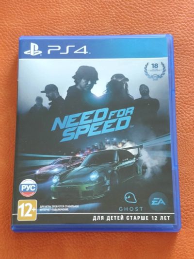 Лот: 16176594. Фото: 1. Игра PS4 Need for Speed. Игры для консолей