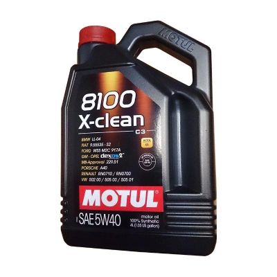 Лот: 16011195. Фото: 1. Масло моторное Motul 8100 X-clean... Масла, жидкости