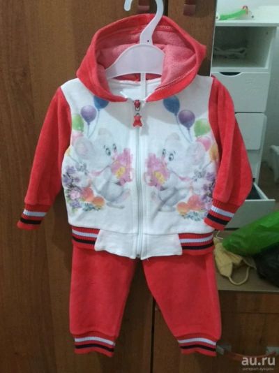 Лот: 13822393. Фото: 1. Костюм детский. Костюмы, пиджаки, комбинезоны
