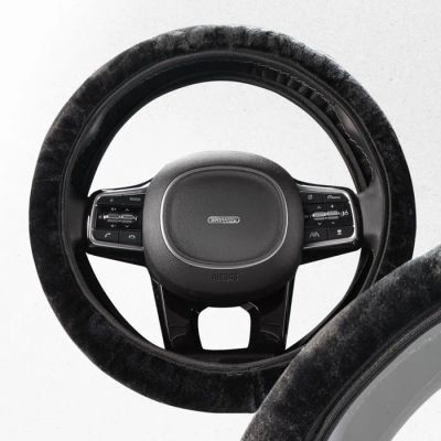 Лот: 25613090. Фото: 1. Оплётка Skyway Arctic-6, размер... Чехлы, коврики, оплетки руля