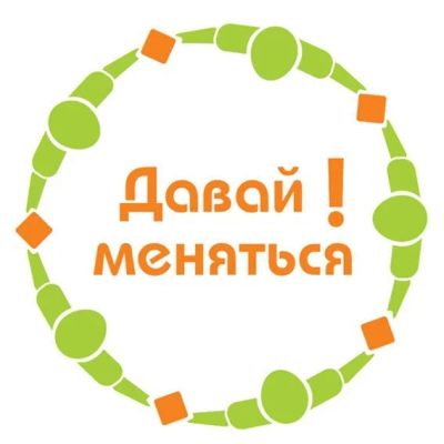 Лот: 16199557. Фото: 1. Наушники jbl оригинал , новые. Наушники, гарнитуры