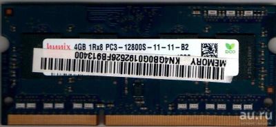 Лот: 12626373. Фото: 1. Оперативная память DDR3 hynix... Оперативная память