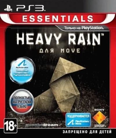 Лот: 13345798. Фото: 1. Heavy Rain [PS3, русская версия... Игры для консолей