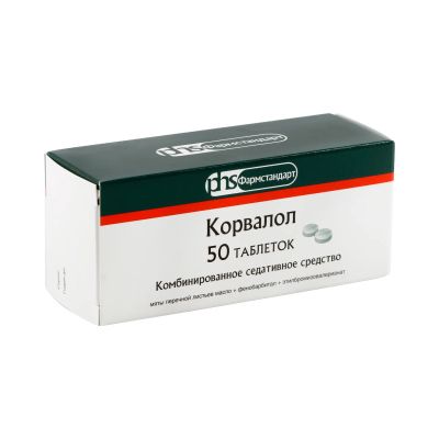 Лот: 23261106. Фото: 1. Корвалол таб. №50. Лекарства