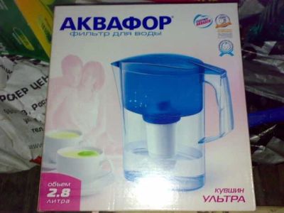 Лот: 596383. Фото: 1. Водоочиститель фильтр для воды... Разное