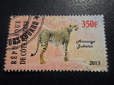 Лот: 17183856. Фото: 1. Марка для Вашей коллекции. №25088. Марки