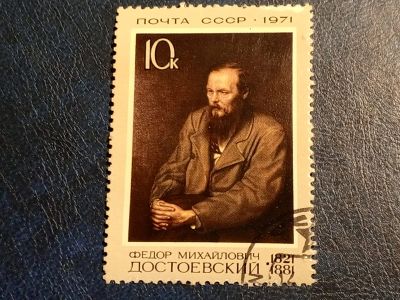 Лот: 24928867. Фото: 1. - Марки для Вашей коллекции. лот... Марки